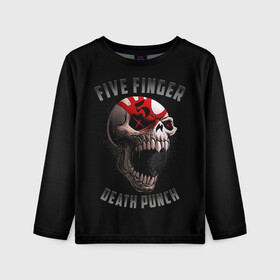 Детский лонгслив 3D с принтом Five Finger Death Punch | 5FDP в Белгороде, 100% полиэстер | длинные рукава, круглый вырез горловины, полуприлегающий силуэт
 | 5fdp | america | death | ffdp | finger | five | hard | metal | music | punch | rock | skull | states | united | usa | америка | метал | музыка | рок | сша | хард | череп