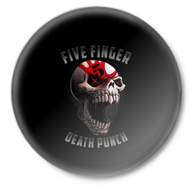 Значок с принтом Five Finger Death Punch | 5FDP в Белгороде,  металл | круглая форма, металлическая застежка в виде булавки | Тематика изображения на принте: 5fdp | america | death | ffdp | finger | five | hard | metal | music | punch | rock | skull | states | united | usa | америка | метал | музыка | рок | сша | хард | череп