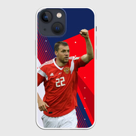 Чехол для iPhone 13 mini с принтом Дзюба в Белгороде,  |  | 22 | артем дзюба | дзюба | зенит | игра | мяч | нападающий | россия | сборная | футбол | футболист