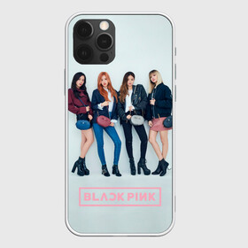 Чехол для iPhone 12 Pro Max с принтом Blackpink Squad в Белгороде, Силикон |  | black pink | blackpink | pop | блэк пинк | ким дженни | ким джи су | корейцы | лалиса манобан | музыка | поп | попса | розэ