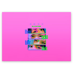 Поздравительная открытка с принтом How you like that в Белгороде, 100% бумага | плотность бумаги 280 г/м2, матовая, на обратной стороне линовка и место для марки
 | black pink | blackpink | pop | блэк пинк | ким дженни | ким джи су | корейцы | лалиса манобан | музыка | поп | попса | розэ