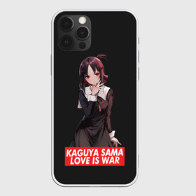 Чехол для iPhone 12 Pro Max с принтом Kaguya-sama: Love Is War в Белгороде, Силикон |  | Тематика изображения на принте: ahegao | anime | chika | fujiwara | girl | girls | is | kaguya | love | sama | senpai | waifu | war | аниме | ахегао | в | вайфу | войне | госпожа | девушка | кагуя | как | любви | манга | на | семпай | сенпай | тян | тяночка | чика