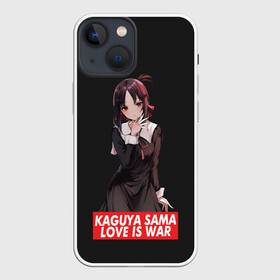 Чехол для iPhone 13 mini с принтом Kaguya sama: Love Is War в Белгороде,  |  | ahegao | anime | chika | fujiwara | girl | girls | is | kaguya | love | sama | senpai | waifu | war | аниме | ахегао | в | вайфу | войне | госпожа | девушка | кагуя | как | любви | манга | на | семпай | сенпай | тян | тяночка | чика