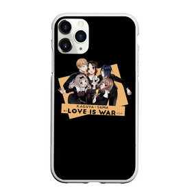 Чехол для iPhone 11 Pro Max матовый с принтом Kaguya Sama в Белгороде, Силикон |  | ahegao | anime | chika | fujiwara | girl | girls | is | kaguya | love | sama | senpai | waifu | war | аниме | ахегао | в | вайфу | войне | госпожа | девушка | кагуя | как | любви | манга | на | семпай | сенпай | тян | тяночка | чика