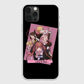 Чехол для iPhone 12 Pro Max с принтом Kaguya Sama Госпожа Кагуя в Белгороде, Силикон |  | ahegao | anime | chika | fujiwara | girl | girls | is | kaguya | love | sama | senpai | waifu | war | аниме | ахегао | в | вайфу | войне | госпожа | девушка | кагуя | как | любви | манга | на | семпай | сенпай | тян | тяночка | чика