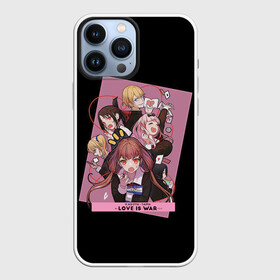 Чехол для iPhone 13 Pro Max с принтом Kaguya Sama | Госпожа Кагуя в Белгороде,  |  | ahegao | anime | chika | fujiwara | girl | girls | is | kaguya | love | sama | senpai | waifu | war | аниме | ахегао | в | вайфу | войне | госпожа | девушка | кагуя | как | любви | манга | на | семпай | сенпай | тян | тяночка | чика