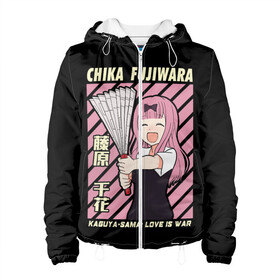 Женская куртка 3D с принтом Chika Fujiwara в Белгороде, ткань верха — 100% полиэстер, подклад — флис | прямой крой, подол и капюшон оформлены резинкой с фиксаторами, два кармана без застежек по бокам, один большой потайной карман на груди. Карман на груди застегивается на липучку | ahegao | anime | chika | fujiwara | girl | girls | is | kaguya | love | sama | senpai | waifu | war | аниме | ахегао | в | вайфу | войне | госпожа | девушка | кагуя | как | любви | манга | на | семпай | сенпай | тян | тяночка | чика