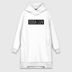 Платье-худи хлопок с принтом SODA LUV в Белгороде,  |  | luv | mayot | melon | music | og buda | seemee | soda | sodaluv | бигасс | коми | лав | лого | логотип | лув | мелон | сода