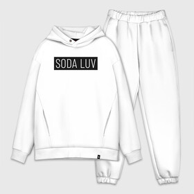 Мужской костюм хлопок OVERSIZE с принтом SODA LUV VIVA LA VIDA в Белгороде,  |  | Тематика изображения на принте: luv | mayot | melon | music | og buda | seemee | soda | sodaluv | бигасс | коми | лав | лого | логотип | лув | мелон | сода