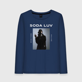 Женский лонгслив хлопок с принтом SODA LUV в Белгороде, 100% хлопок |  | luv | mayot | melon | music | og buda | seemee | soda | sodaluv | бигасс | коми | лав | лого | логотип | лув | мелон | сода