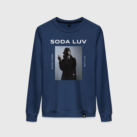 Женский свитшот хлопок с принтом SODA LUV в Белгороде, 100% хлопок | прямой крой, круглый вырез, на манжетах и по низу широкая трикотажная резинка  | Тематика изображения на принте: luv | mayot | melon | music | og buda | seemee | soda | sodaluv | бигасс | коми | лав | лого | логотип | лув | мелон | сода