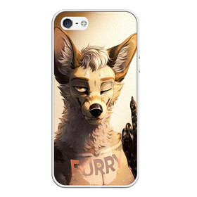 Чехол для iPhone 5/5S матовый с принтом Furry jackal в Белгороде, Силикон | Область печати: задняя сторона чехла, без боковых панелей | furry | jackal | антропоморфные животные | люди животные | показывает | средний палец | фурри | фурри фэндом | шакал