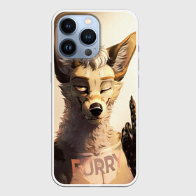 Чехол для iPhone 13 Pro с принтом Furry jackal в Белгороде,  |  | Тематика изображения на принте: furry | jackal | антропоморфные животные | люди животные | показывает | средний палец | фурри | фурри фэндом | шакал
