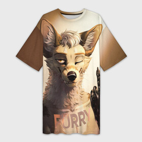 Платье-футболка 3D с принтом Furry jackal в Белгороде,  |  | Тематика изображения на принте: furry | jackal | антропоморфные животные | люди животные | показывает | средний палец | фурри | фурри фэндом | шакал