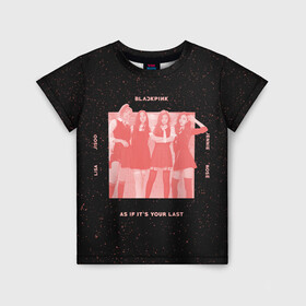 Детская футболка 3D с принтом Pink blank в Белгороде, 100% гипоаллергенный полиэфир | прямой крой, круглый вырез горловины, длина до линии бедер, чуть спущенное плечо, ткань немного тянется | black pink | blackpink | pop | блэк пинк | ким дженни | ким джи су | корейцы | лалиса манобан | музыка | поп | попса | розэ