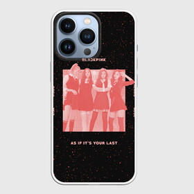 Чехол для iPhone 13 Pro с принтом Pink blank в Белгороде,  |  | black pink | blackpink | pop | блэк пинк | ким дженни | ким джи су | корейцы | лалиса манобан | музыка | поп | попса | розэ