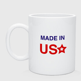 Кружка керамическая с принтом Made in usa в Белгороде, керамика | объем — 330 мл, диаметр — 80 мм. Принт наносится на бока кружки, можно сделать два разных изображения | Тематика изображения на принте: made in usa | usa | америка | звезда | сша