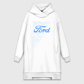 Платье-худи хлопок с принтом Форд   Линии в Белгороде,  |  | auto | ford | logo | moto | motors | symbol | авто | автомобиль | гонки | знак | линии | лого | логотип | логотипы | марка | машина | мото | моторс | символ | символы | форд