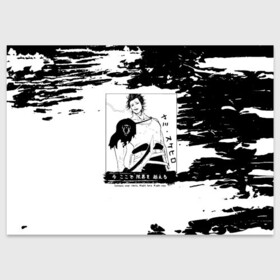 Поздравительная открытка с принтом Ями Сукэхиро Чёрный клевер в Белгороде, 100% бумага | плотность бумаги 280 г/м2, матовая, на обратной стороне линовка и место для марки
 | Тематика изображения на принте: asta | black bulls | black clover | quartet knights | yuno | акума | аниме | аста | блэк кловер | буракку куро:ба | демон | королевство клевера | король магов | лихт | магна | манга | пятилистник | черный бык | чёрный клев