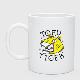Кружка керамическая с принтом Tofu Tiger Тигр Сыр Тофу в Белгороде, керамика | объем — 330 мл, диаметр — 80 мм. Принт наносится на бока кружки, можно сделать два разных изображения | amur tiger | art | japan | japanese | tattoo | абстрактный принт | абстракция | амурский тигр | арт | детский рисунок | желтый тигр | животные | зубы | клыки | скетч | татуировка | татуировка тигра | тигр ест | тигры
