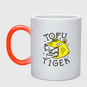 Кружка хамелеон с принтом Tofu Tiger Тигр Сыр Тофу в Белгороде, керамика | меняет цвет при нагревании, емкость 330 мл | Тематика изображения на принте: amur tiger | art | japan | japanese | tattoo | абстрактный принт | абстракция | амурский тигр | арт | детский рисунок | желтый тигр | животные | зубы | клыки | скетч | татуировка | татуировка тигра | тигр ест | тигры