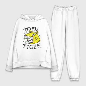 Женский костюм хлопок Oversize с принтом Tofu Tiger Тигр Сыр Тофу в Белгороде,  |  | amur tiger | art | japan | japanese | tattoo | абстрактный принт | абстракция | амурский тигр | арт | детский рисунок | желтый тигр | животные | зубы | клыки | скетч | татуировка | татуировка тигра | тигр ест | тигры