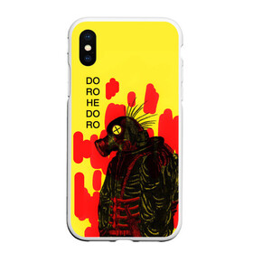 Чехол для iPhone XS Max матовый с принтом Dorohedoro Magician Killer в Белгороде, Силикон | Область печати: задняя сторона чехла, без боковых панелей | Тематика изображения на принте: anime | caiman | dorohedoro | kaiman | magician killer | manga | nikaido | noi | shin | аниме | дорохедоро | кайман | маги | магия | манга | никадо | нои | шин