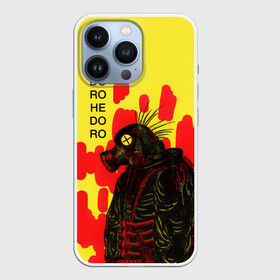 Чехол для iPhone 13 Pro с принтом Dorohedoro Magician Killer в Белгороде,  |  | Тематика изображения на принте: anime | caiman | dorohedoro | kaiman | magician killer | manga | nikaido | noi | shin | аниме | дорохедоро | кайман | маги | магия | манга | никадо | нои | шин