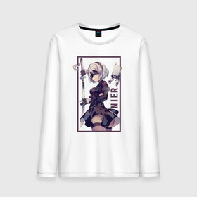 Мужской лонгслив хлопок с принтом replicant nier в Белгороде, 100% хлопок |  | 2b | ahegao | anime | girl | nier automata | replicant | waifu | аниме | ахегао | нир автомата | отаку | охегао | тян | тяночка