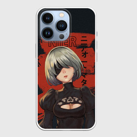 Чехол для iPhone 13 Pro с принтом nier в Белгороде,  |  | 2b | ahegao | anime | girl | nier automata | replicant | waifu | аниме | ахегао | нир автомата | отаку | охегао | тян | тяночка