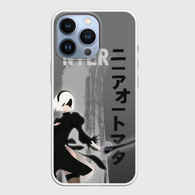 Чехол для iPhone 13 Pro с принтом nier в Белгороде,  |  | 2b | ahegao | anime | girl | nier automata | replicant | waifu | аниме | ахегао | нир автомата | отаку | охегао | тян | тяночка