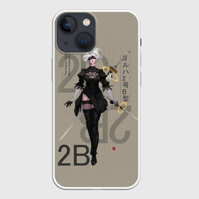 Чехол для iPhone 13 mini с принтом Nier в Белгороде,  |  | 2b | ahegao | anime | girl | nier automata | replicant | waifu | аниме | ахегао | нир автомата | отаку | охегао | тян | тяночка