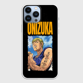 Чехол для iPhone 13 Pro Max с принтом Onizuka в Белгороде,  |  | eikichi onizuka | great teacher onizuka | gto | onizuka | крутой учитель онидзука | онидзука | эйкити онидзука