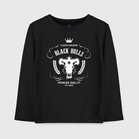 Детский лонгслив хлопок с принтом Чёрные быки белое лого в Белгороде, 100% хлопок | круглый вырез горловины, полуприлегающий силуэт, длина до линии бедер | asta | black bulls | black clover | quartet knights | yuno | акума | аниме | аста | блэк кловер | буракку куро:ба | демон | королевство клевера | король магов | лихт | магна | манга | пятилистник | черный бык | чёрный клев