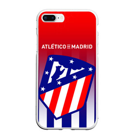 Чехол для iPhone 7Plus/8 Plus матовый с принтом ATLETICO DE MADRID АТЛЕТИКО в Белгороде, Силикон | Область печати: задняя сторона чехла, без боковых панелей | atletico madrid | fifa | football | football club. | sport | uefa | английская премьер лига | атлетико мадрид | лига финал | матч | спорт | уефа | финал | фифа | футбол | футбольный клуб