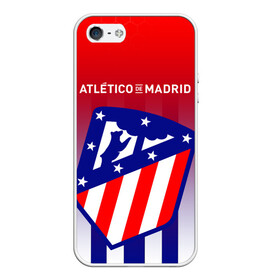 Чехол для iPhone 5/5S матовый с принтом ATLETICO DE MADRID АТЛЕТИКО в Белгороде, Силикон | Область печати: задняя сторона чехла, без боковых панелей | atletico madrid | fifa | football | football club. | sport | uefa | английская премьер лига | атлетико мадрид | лига финал | матч | спорт | уефа | финал | фифа | футбол | футбольный клуб