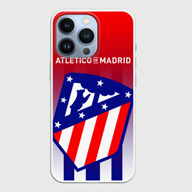 Чехол для iPhone 13 Pro с принтом ATLETICO DE MADRID   АТЛЕТИКО в Белгороде,  |  | atletico madrid | fifa | football | football club. | sport | uefa | английская премьер лига | атлетико мадрид | лига финал | матч | спорт | уефа | финал | фифа | футбол | футбольный клуб