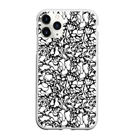 Чехол для iPhone 11 Pro Max матовый с принтом Абстрактная жидкость в Белгороде, Силикон |  | Тематика изображения на принте: абстрактный | вода | геометрический | геометрия | дырки | жидкость | нейрографика | петли | плазма | пузыри | пятна | черно белый