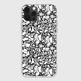 Чехол для iPhone 12 Pro Max с принтом Абстрактная жидкость в Белгороде, Силикон |  | Тематика изображения на принте: абстрактный | вода | геометрический | геометрия | дырки | жидкость | нейрографика | петли | плазма | пузыри | пятна | черно белый