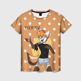 Женская футболка 3D с принтом Furry fox guy в Белгороде, 100% полиэфир ( синтетическое хлопкоподобное полотно) | прямой крой, круглый вырез горловины, длина до линии бедер | animal | anthro | covered in fur | fox | furry | fursuit | лис | покрытый мехом | фурри