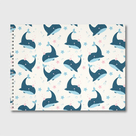 Альбом для рисования с принтом Киты в Белгороде, 100% бумага
 | матовая бумага, плотность 200 мг. | whale | белый кит | кит | киты | корабли | кораблики | маяк | морские | паттерн | синий кит | чайки
