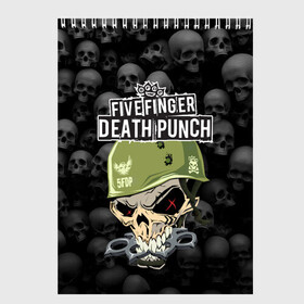 Скетчбук с принтом Five Finger Death Punch 5FDP (Z) в Белгороде, 100% бумага
 | 48 листов, плотность листов — 100 г/м2, плотность картонной обложки — 250 г/м2. Листы скреплены сверху удобной пружинной спиралью | 5fdp | 5фдп | ffdp | five finger death punch | ivan moody | living the dream | zoltan bathory | альтернатива | грув метал | золтан батори | музыка | ню метал | рок | хард рок