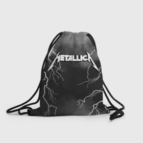 Рюкзак-мешок 3D с принтом METALLICA РАЗРЯД МОЛНИИ в Белгороде, 100% полиэстер | плотность ткани — 200 г/м2, размер — 35 х 45 см; лямки — толстые шнурки, застежка на шнуровке, без карманов и подкладки | Тематика изображения на принте: metalica | metallica | группа | джеймс хэтфилд | кирк хэмметт | ларс ульрих | метал | металика | металлика | миталика | молния | музыка | разряд молнии | роберт трухильо | рок | трэш | трэшметал | хард | хеви