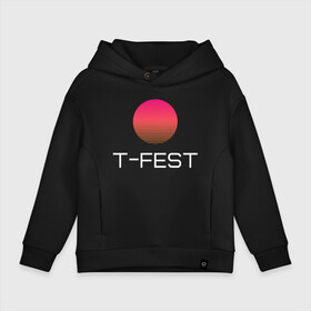 Детское худи Oversize хлопок с принтом T-Fest в Белгороде, френч-терри — 70% хлопок, 30% полиэстер. Мягкий теплый начес внутри —100% хлопок | боковые карманы, эластичные манжеты и нижняя кромка, капюшон на магнитной кнопке | 0372 | t fest | рэпер | т фест | ти фест | тифест | тфест