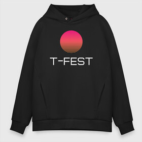 Мужское худи Oversize хлопок с принтом T-Fest в Белгороде, френч-терри — 70% хлопок, 30% полиэстер. Мягкий теплый начес внутри —100% хлопок | боковые карманы, эластичные манжеты и нижняя кромка, капюшон на магнитной кнопке | 0372 | t fest | рэпер | т фест | ти фест | тифест | тфест