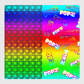 Магнитный плакат 3Х3 с принтом POP it! в Белгороде, Полимерный материал с магнитным слоем | 9 деталей размером 9*9 см | Тематика изображения на принте: pop it | rainbow | simple dimple | toy | игрушка | поп ит | радуга | симпл димпл
