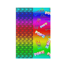 Обложка для паспорта матовая кожа с принтом POP it! в Белгороде, натуральная матовая кожа | размер 19,3 х 13,7 см; прозрачные пластиковые крепления | Тематика изображения на принте: pop it | rainbow | simple dimple | toy | игрушка | поп ит | радуга | симпл димпл