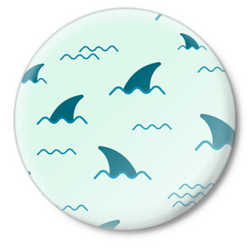 Значок с принтом Плавники акул в Белгороде,  металл | круглая форма, металлическая застежка в виде булавки | shark | акула | акулы | жители | море | морские | океан | плавники | рыба