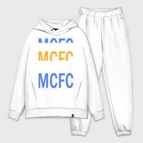 Мужской костюм хлопок OVERSIZE с принтом MANCHESTER CITY в Белгороде,  |  | aguero | blue | british | champion | city | de bruyne | england | football | manchester | team | text | англия | британия | горожане | манчестер | надпись | синие | сити | спорт | футбол | чемпион