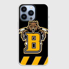 Чехол для iPhone 13 Pro с принтом BOSTON BRUINS в Белгороде,  |  | black | boston | bruins | hockey | ice | logo | nhl | sport | usa | бостон | брюинз | кубок | логотип | медведь | нхл | спорт | стэнли | хоккей